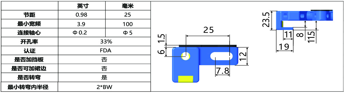 116.1.jpg 116.1.jpg