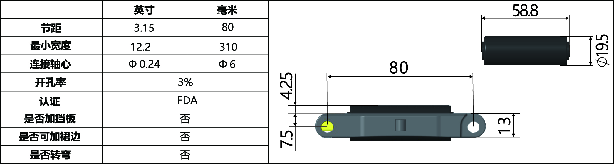 未标题-8-02.jpg 未标题-8-02.jpg
