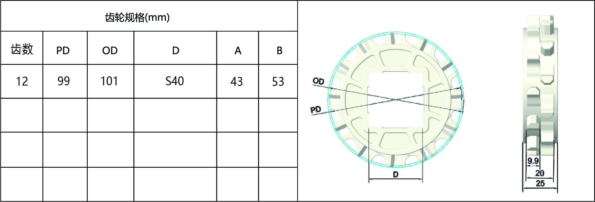 未标题-9_画板 1.jpg